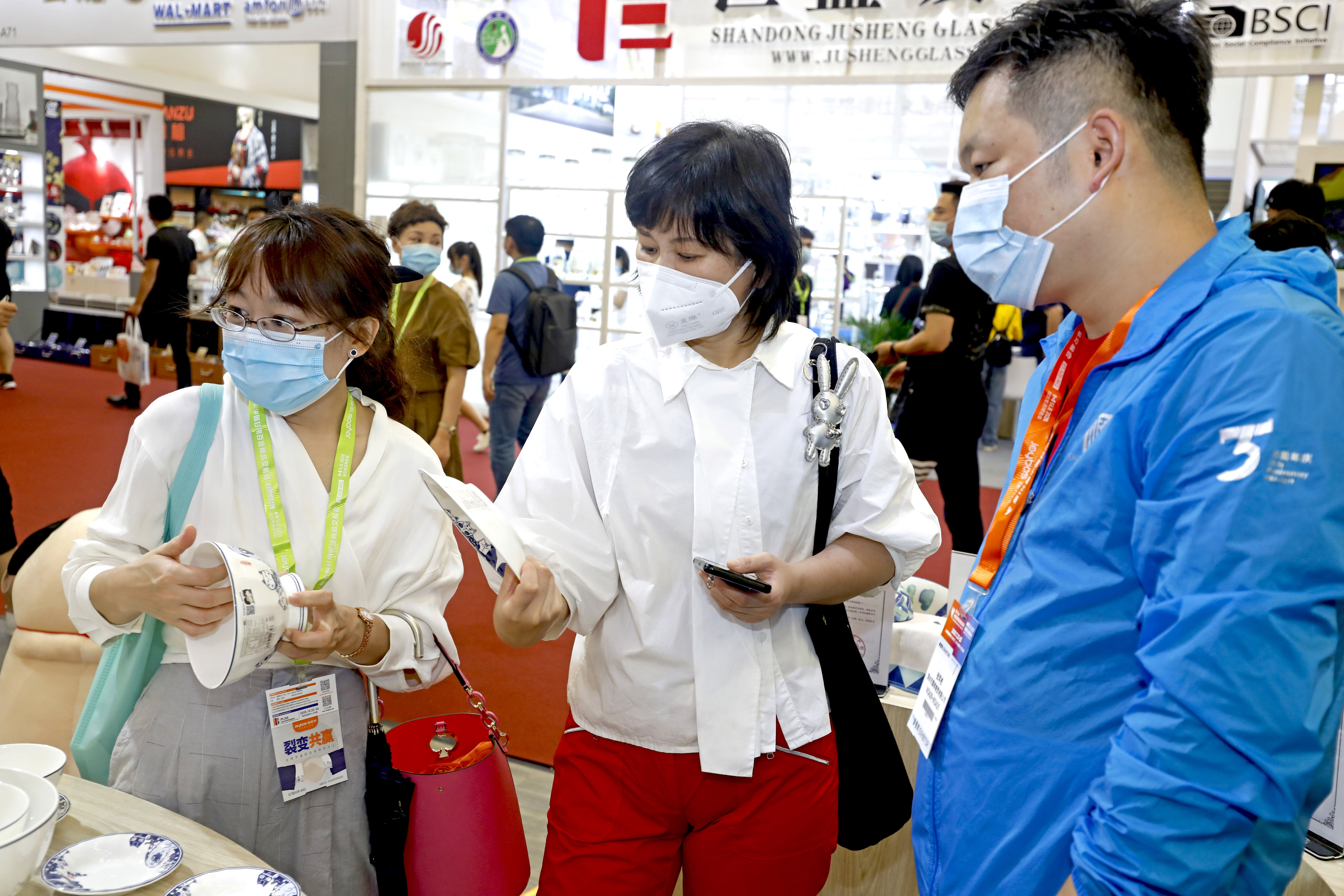 上海展 (106) 上海展 (106)