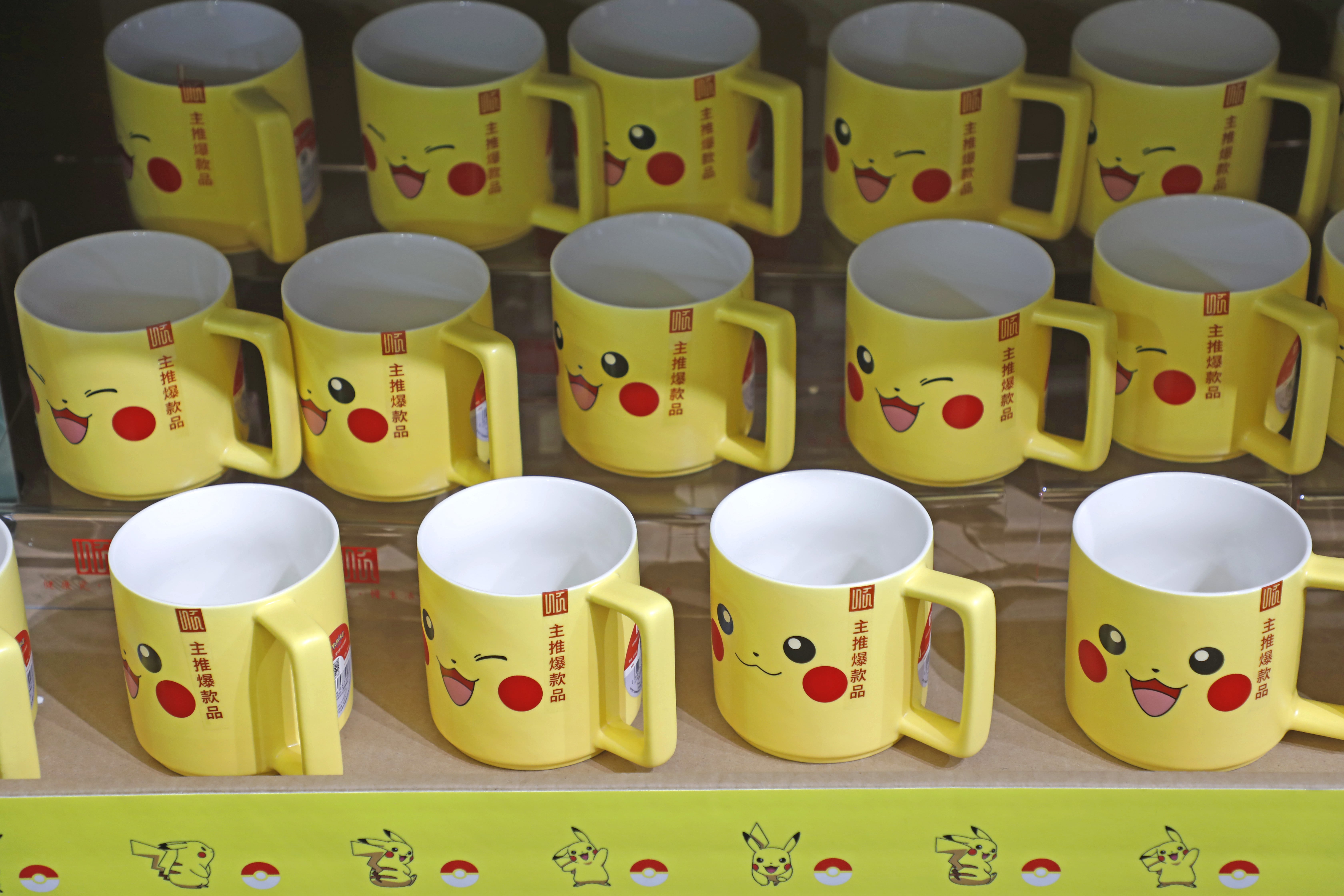 上海展 (126) 上海展 (126)