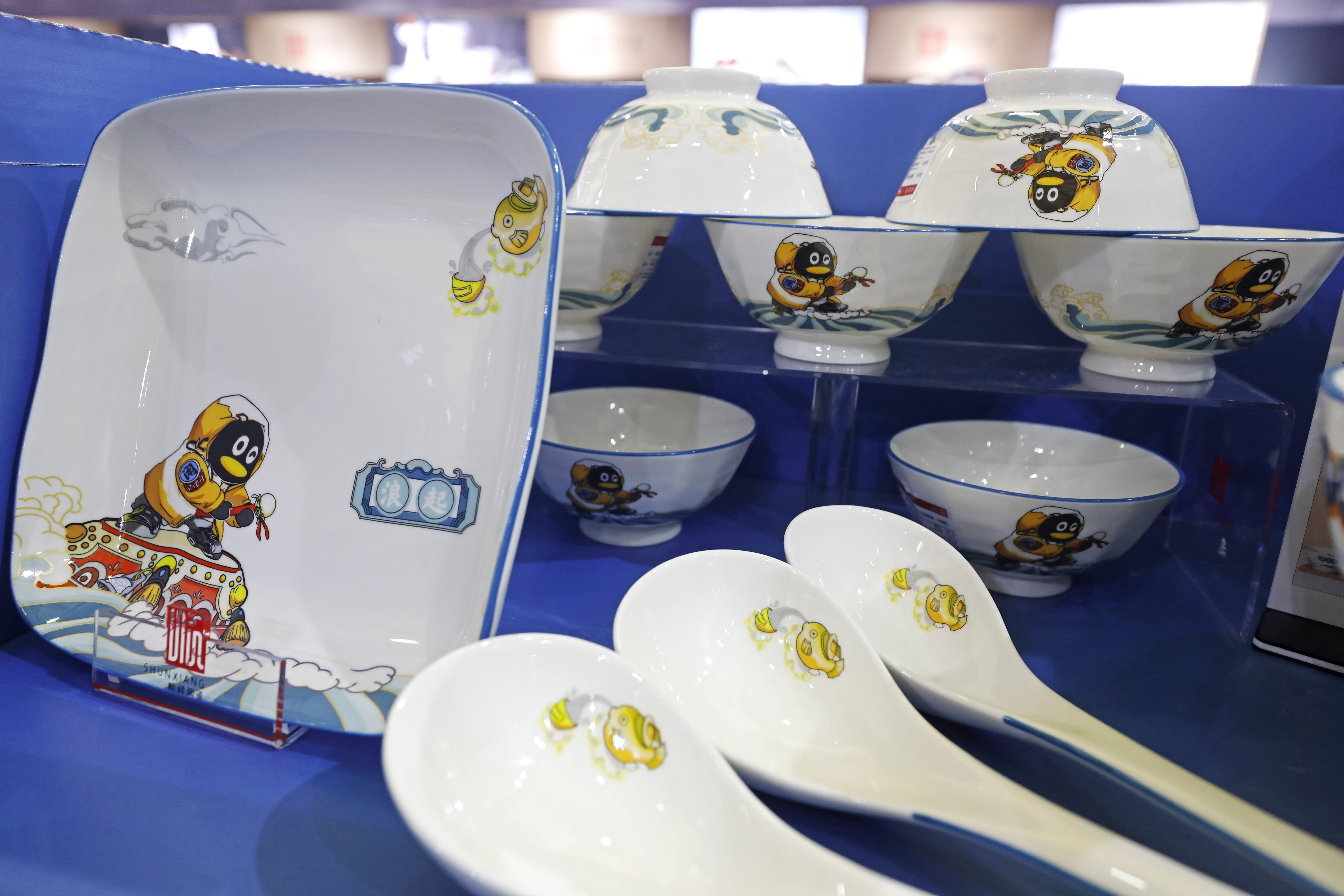 上海展 (132) 上海展 (132)