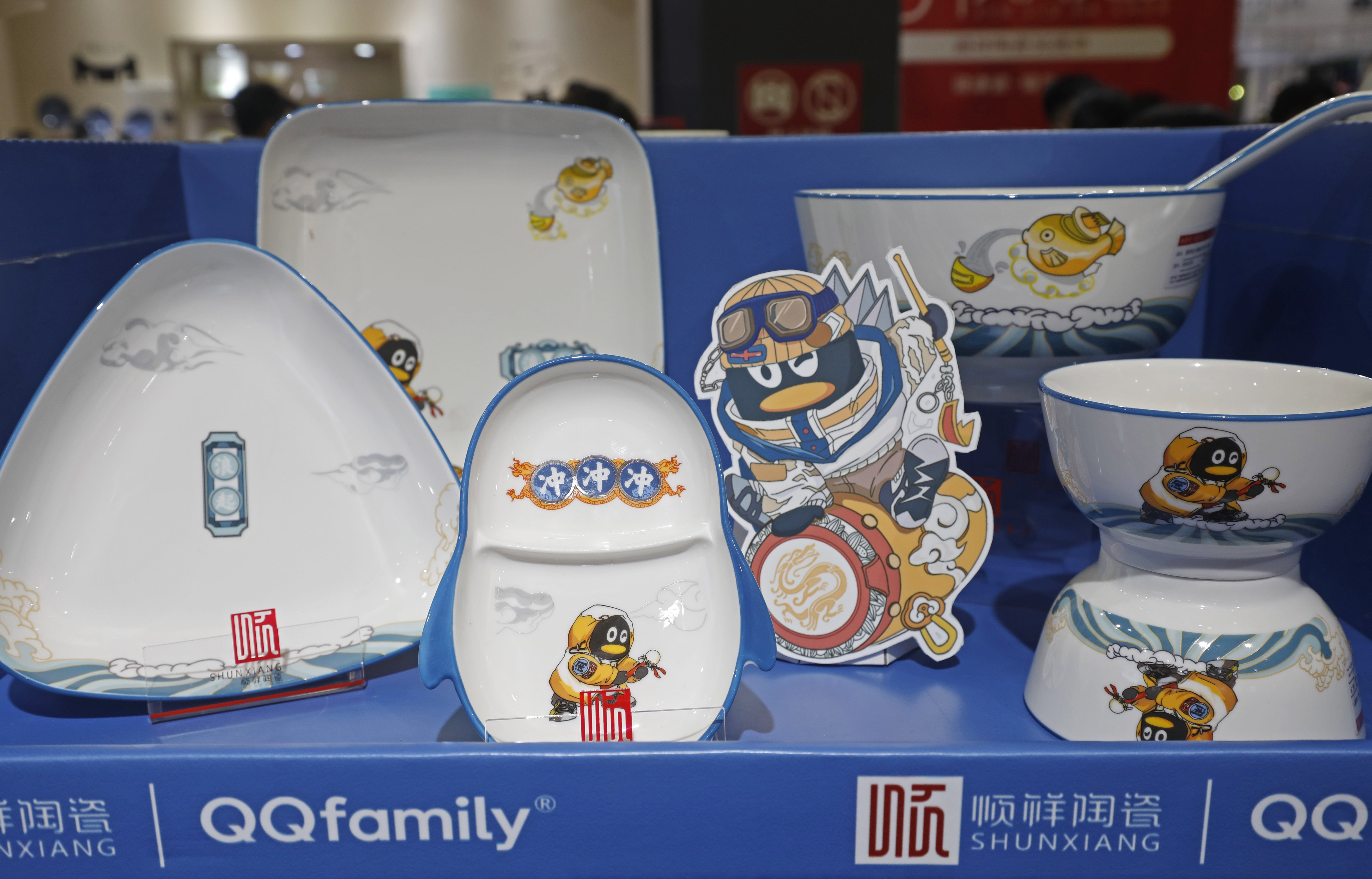 上海展 (133) 上海展 (133)