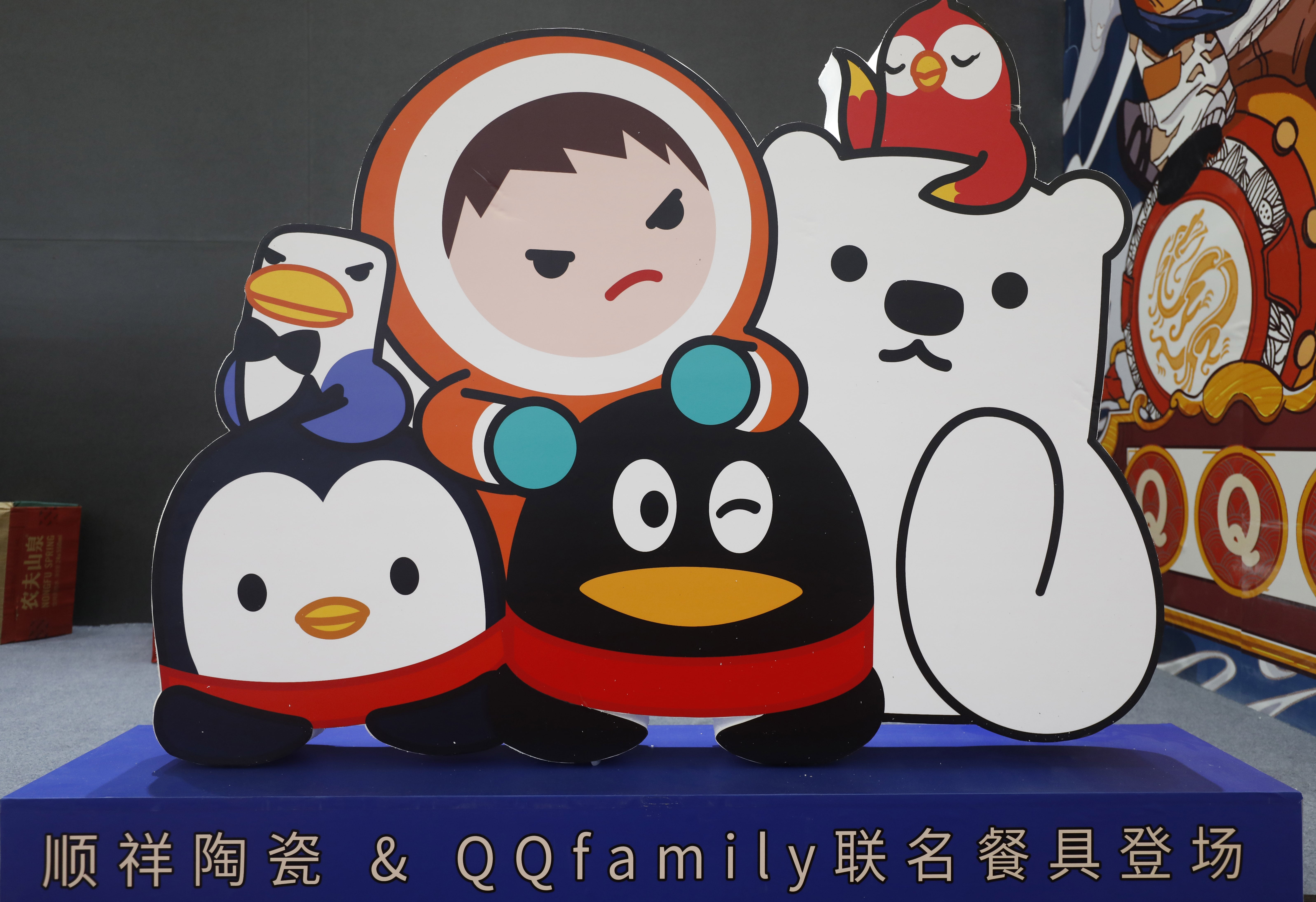 上海展 (134) 上海展 (134)