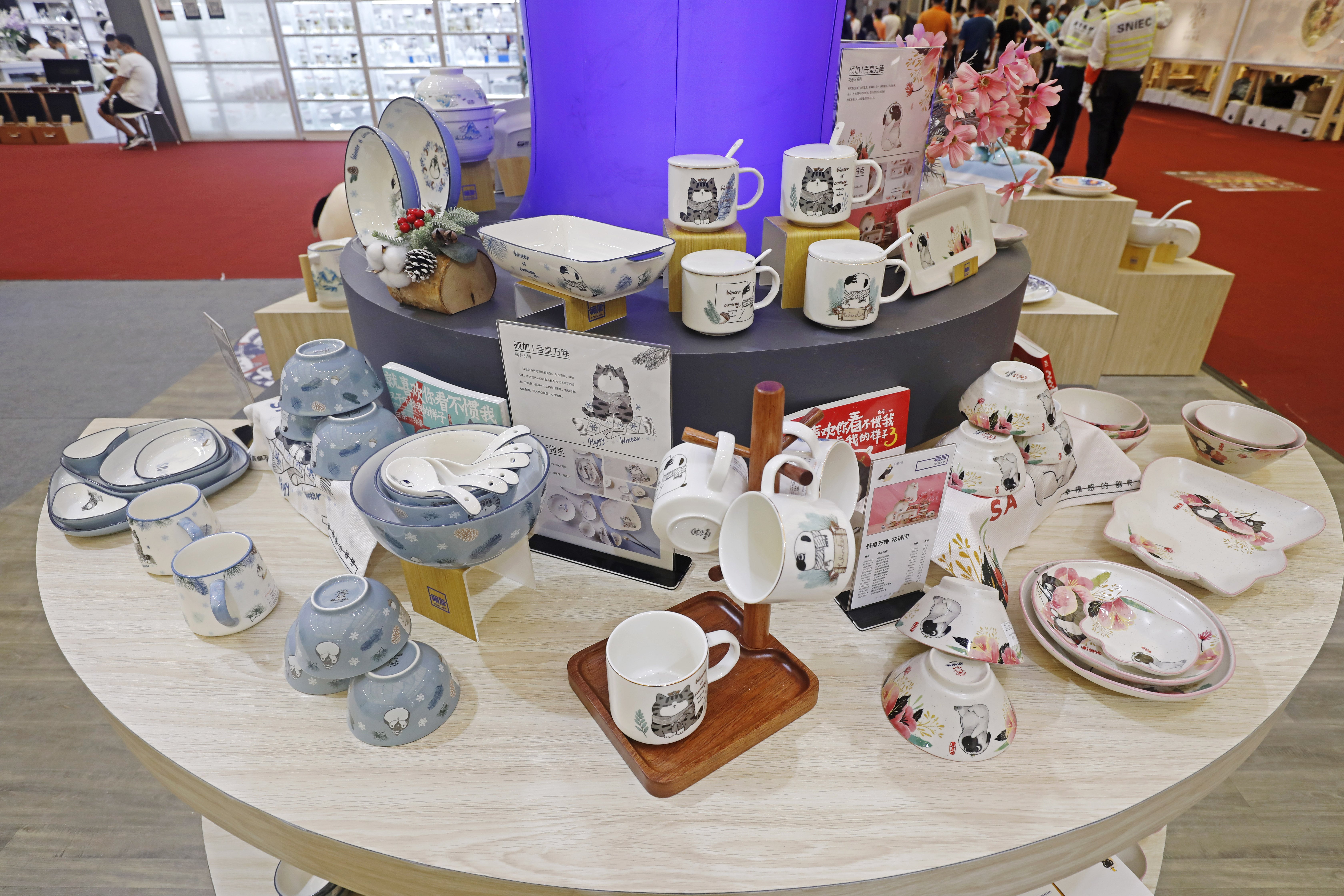 上海展 (83) 上海展 (83)