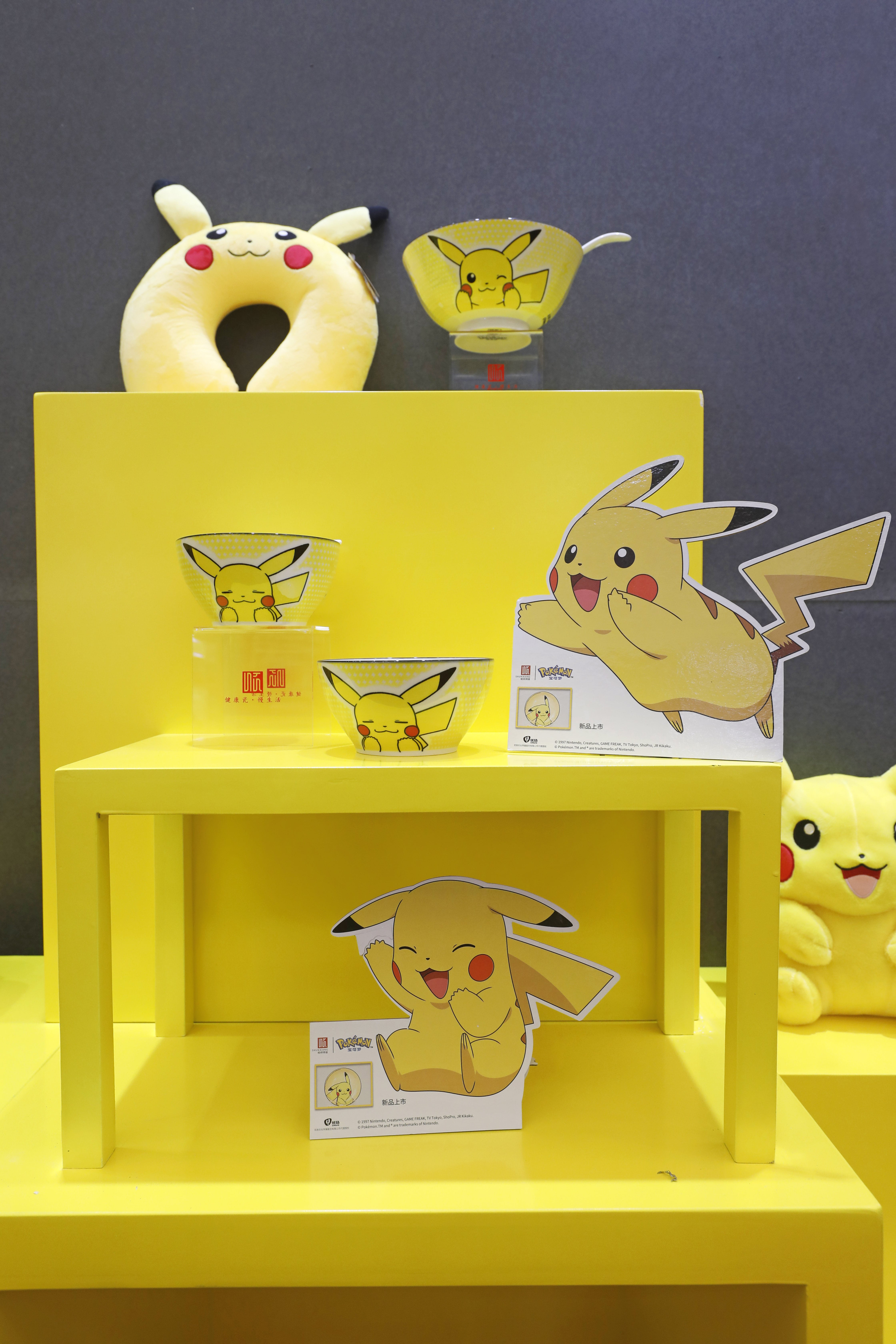 上海展 (90) 上海展 (90)