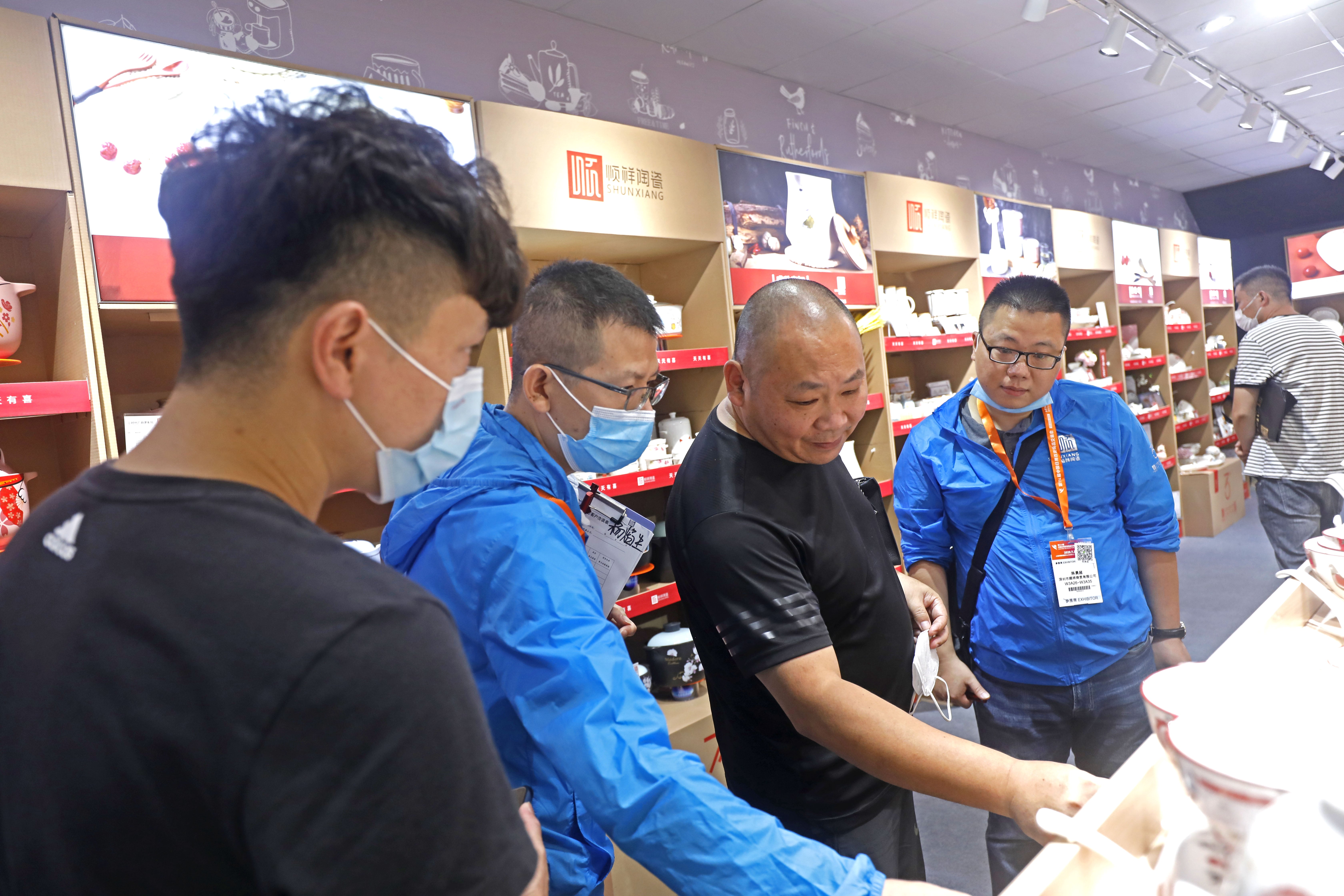 上海展 (97).JPG 上海展 (97).JPG