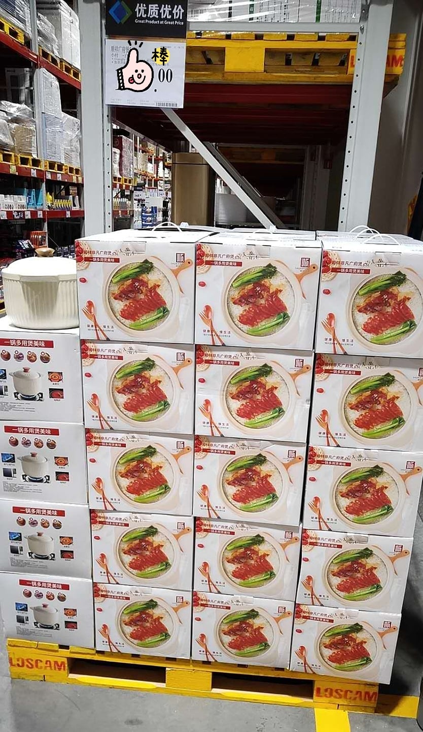 沈陽 - 副本_mh1587347980912 沈陽 - 副本_mh1587347980912