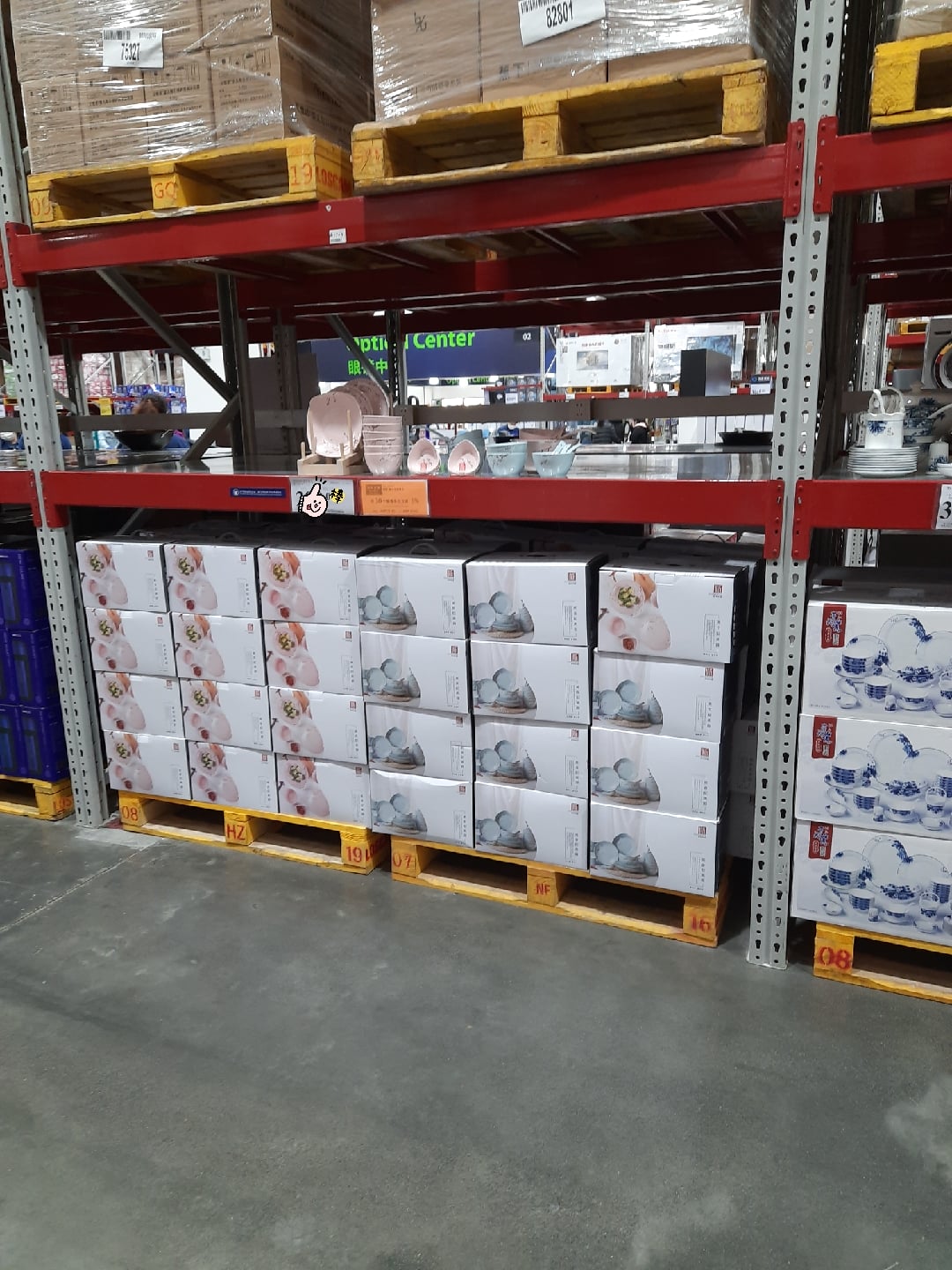 實(shí)景山_mh1587347940548 實(shí)景山_mh1587347940548