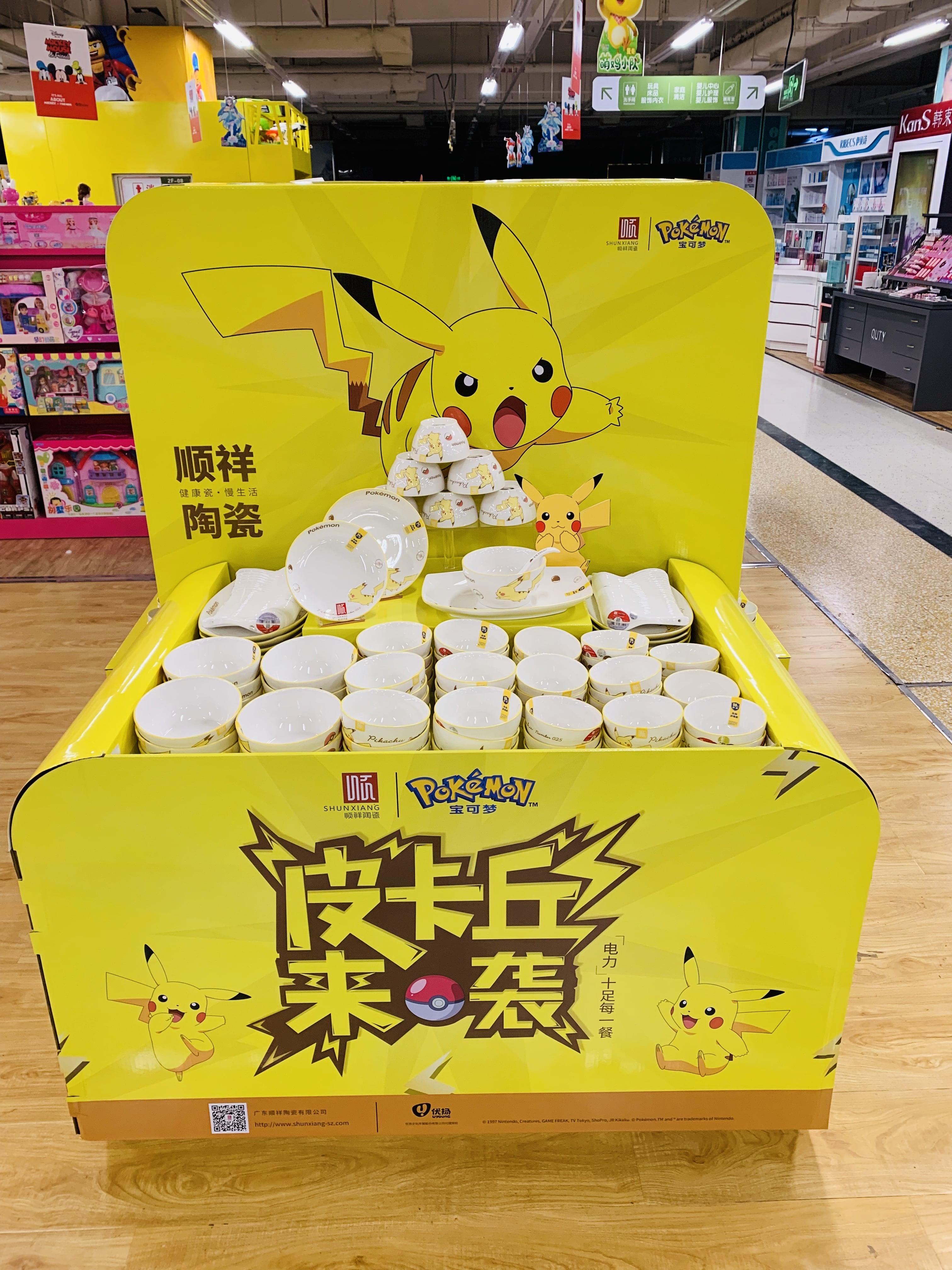 微信圖片_20200509101432 微信圖片_20200509101432