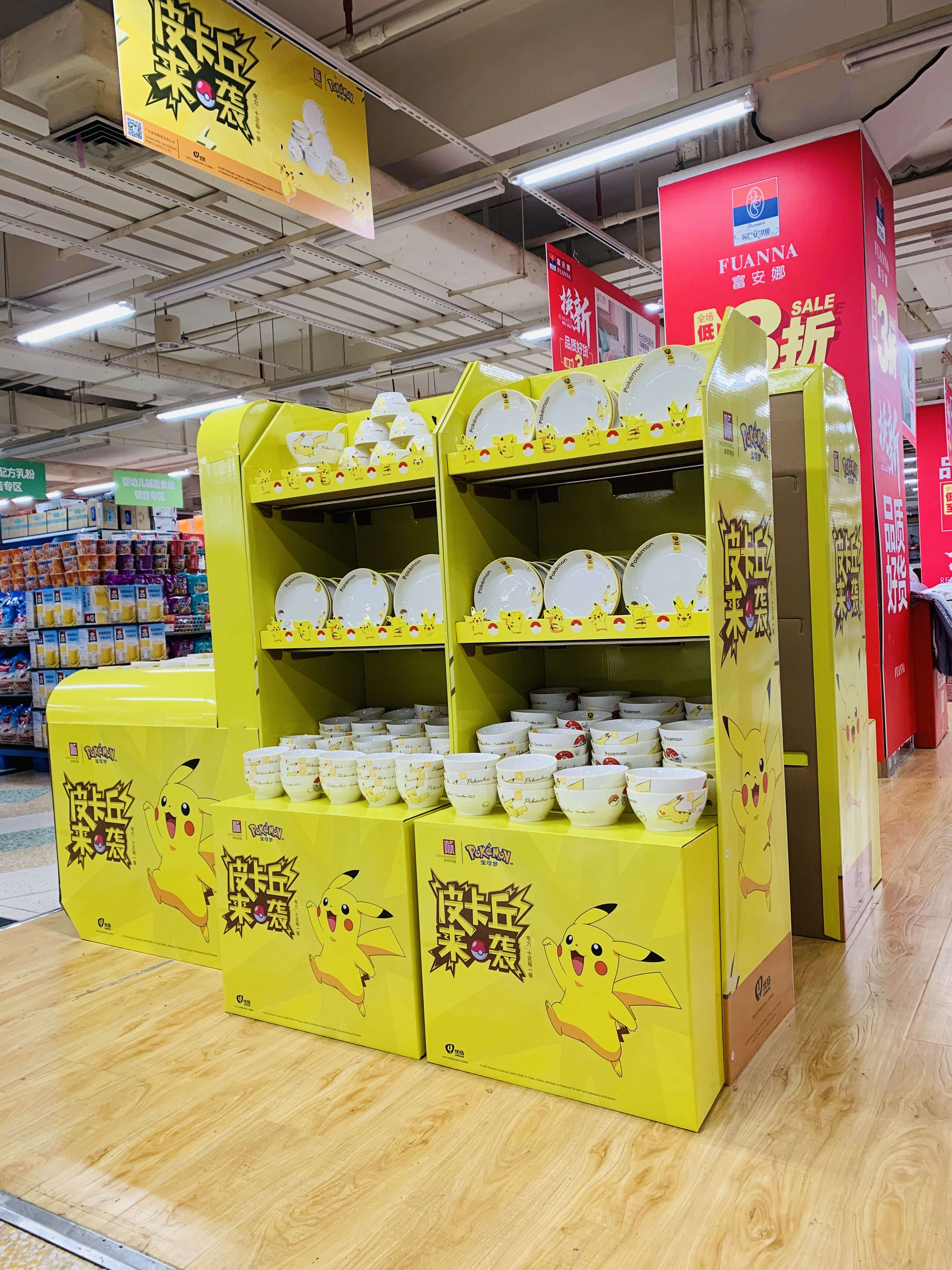 微信圖片_20200509101437 微信圖片_20200509101437