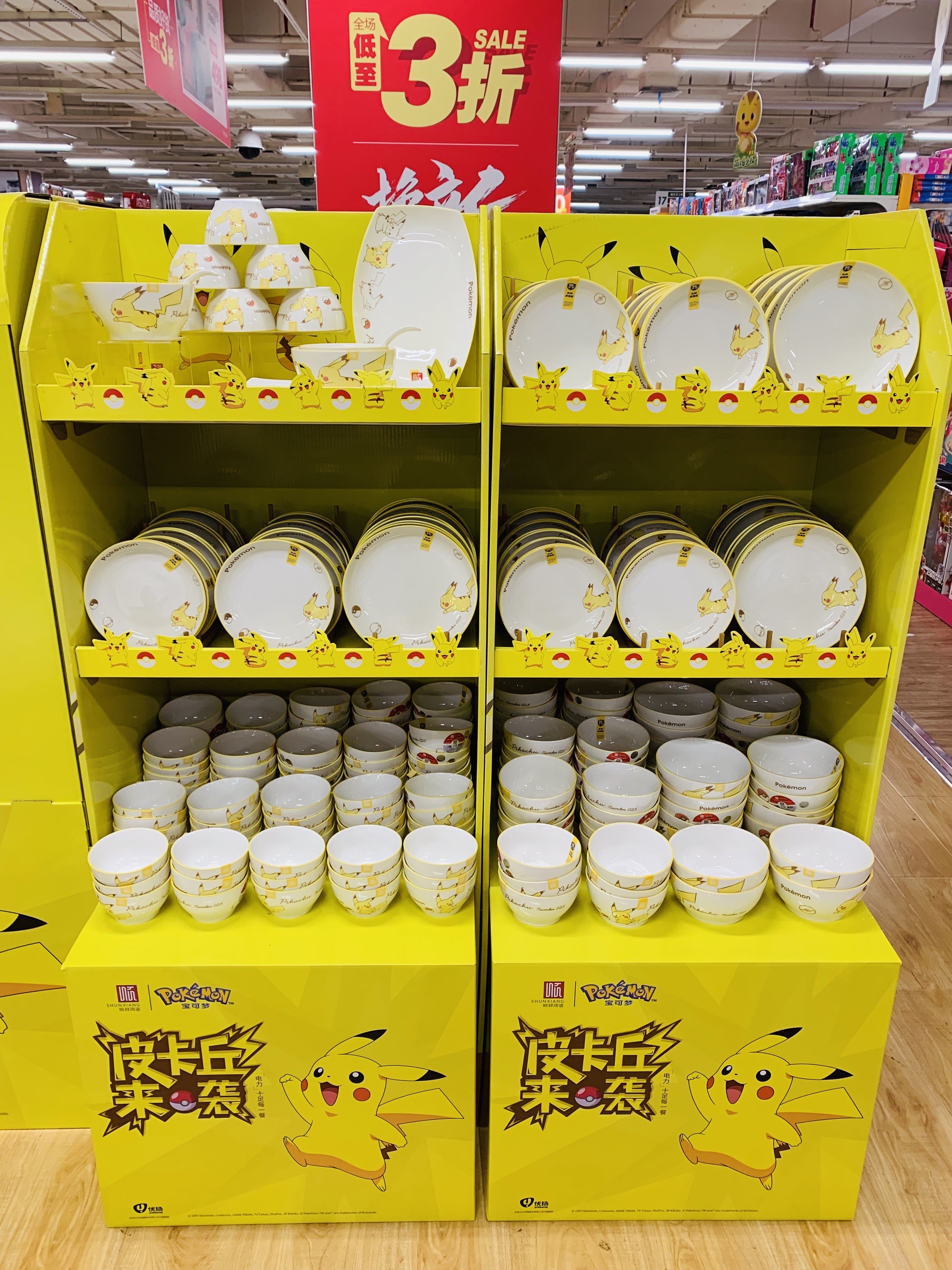 微信圖片_20200509101442 微信圖片_20200509101442