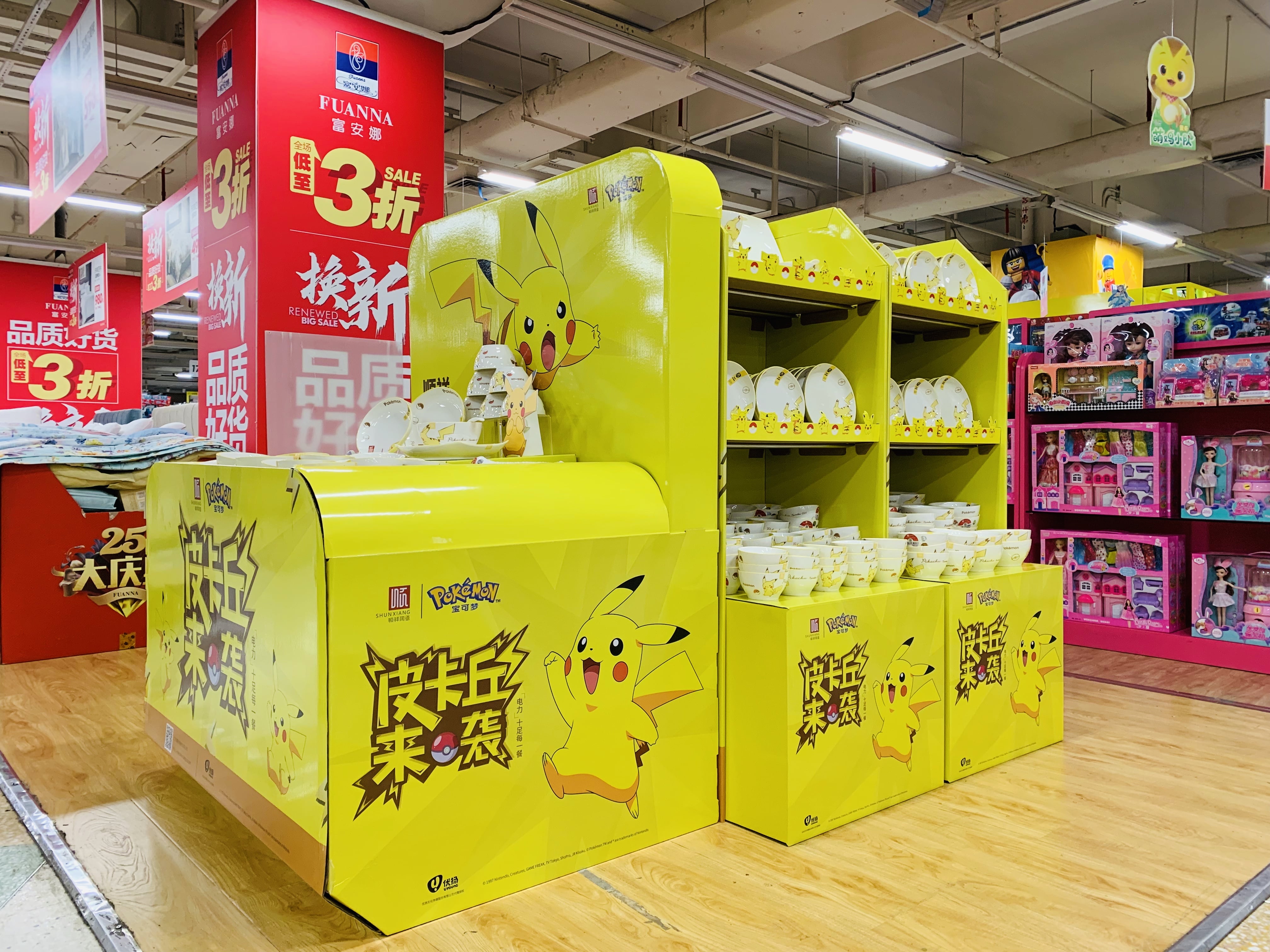 微信圖片_20200509101447 微信圖片_20200509101447