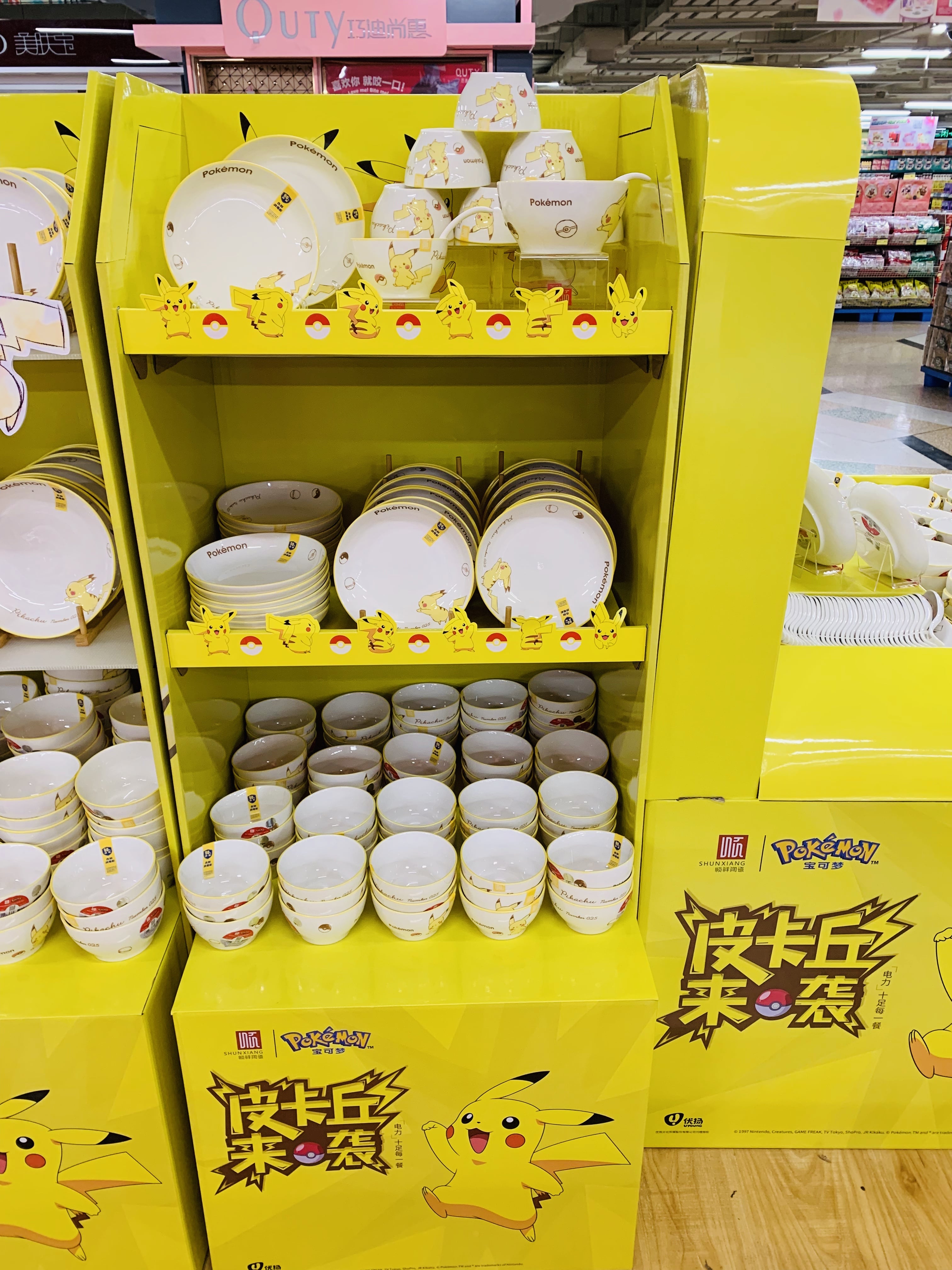 微信圖片_20200509101453 微信圖片_20200509101453