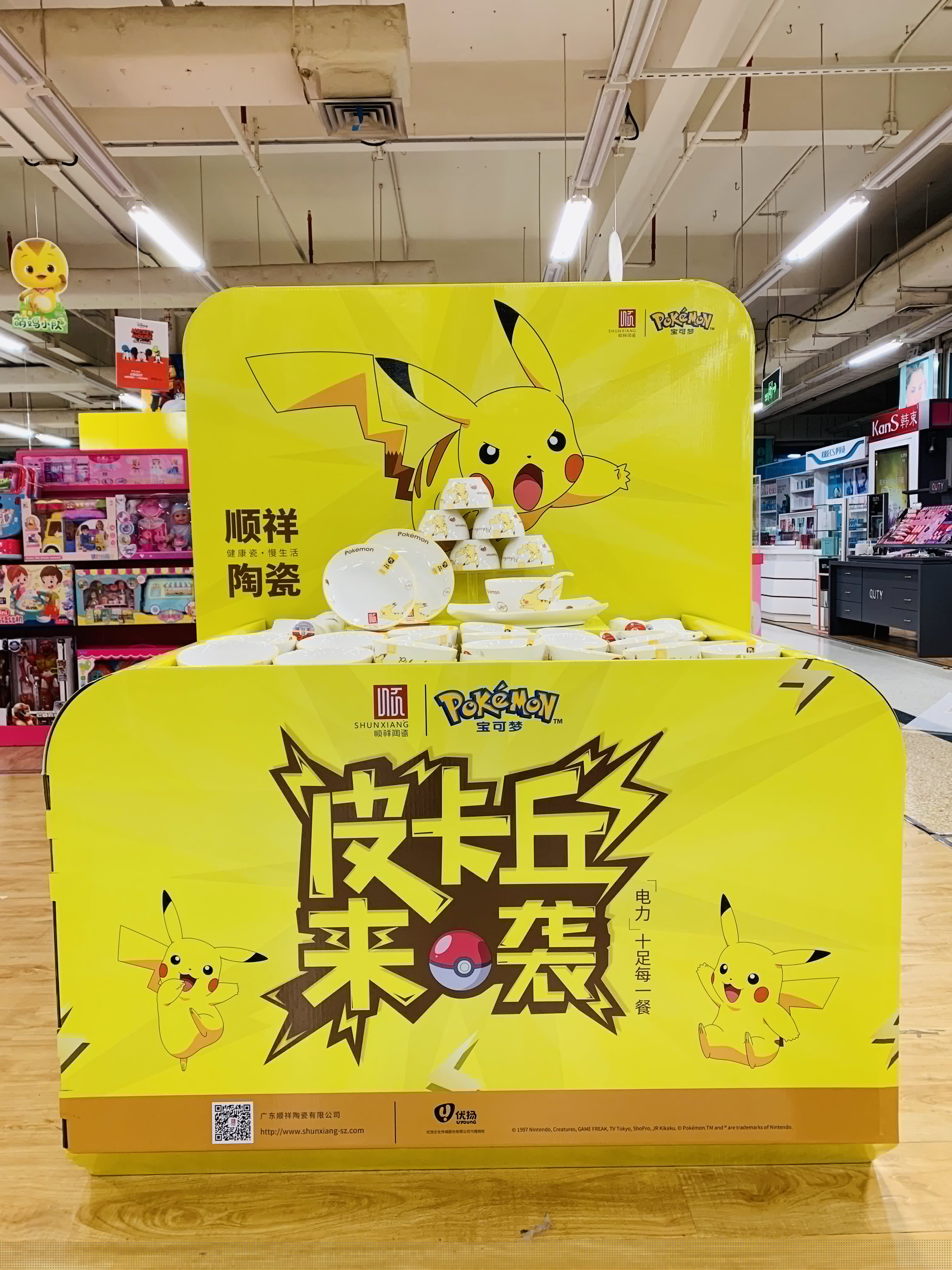 微信圖片_20200509101503 微信圖片_20200509101503