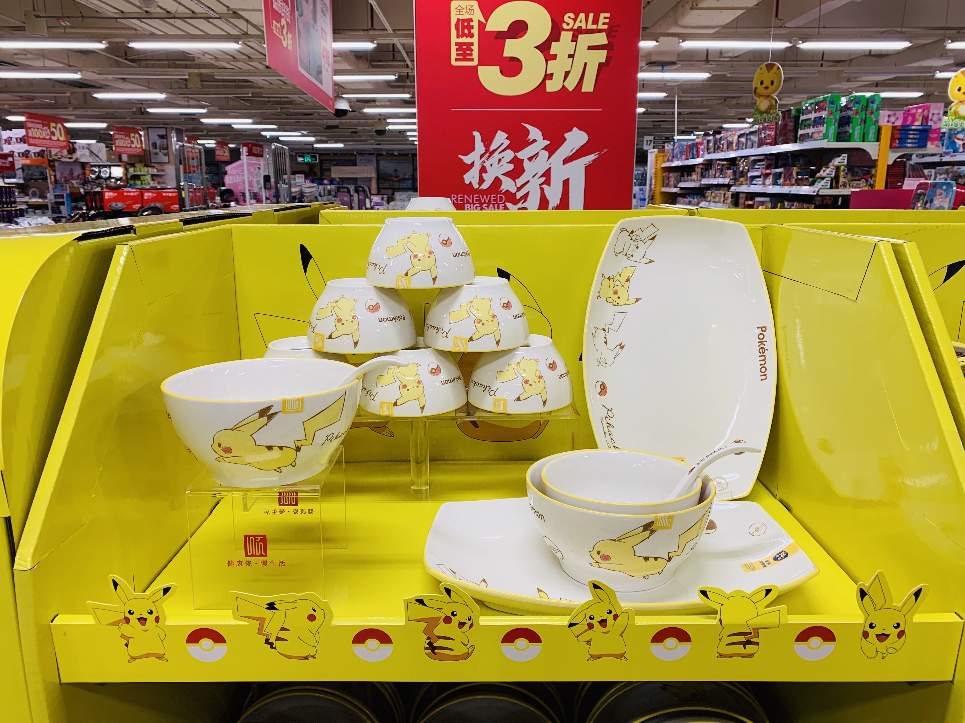 微信圖片_20200509101522 微信圖片_20200509101522