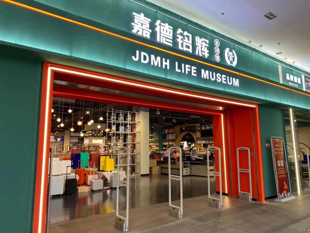 微信圖片_20200824095746 微信圖片_20200824095746