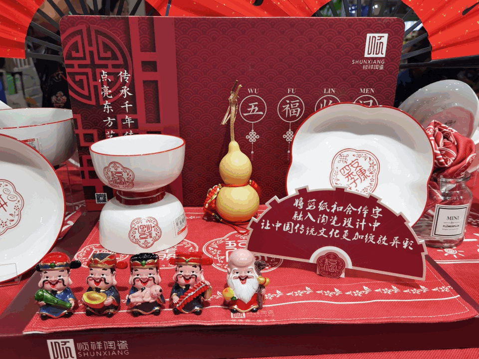 動(dòng)圖11 (1).GIF 動(dòng)圖11 (1).GIF