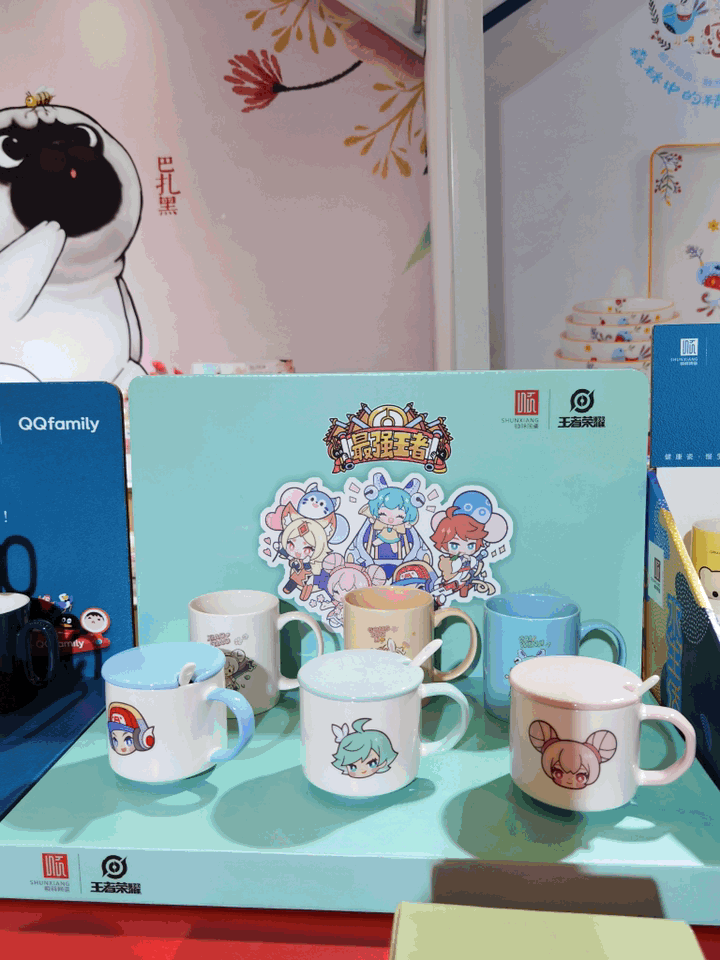 動(dòng)圖11 (2).GIF 動(dòng)圖11 (2).GIF